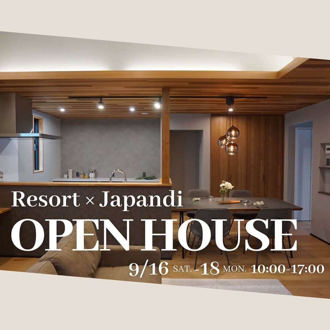 Lovin'LIFE(メゾンデザイン工房)のインスタグラム：「. 【完成見学会】 \\ OPEN HOUSE // Resort × Japandi  リアルなお家を体験できる 完成見学会を開催いたします🏠✨  ----------------------------------- 日程：9/16(土)〜18(月) 　　　10:00〜17:00 場所：坂井市丸岡町北横地19字 -----------------------------------  お問合せ・ご予約は @maison_design4758 トップリンク又は ☎︎0120-02-4758 までお気軽にご連絡ください♪  皆様のご来場をスタッフ一同、 心よりお待ちしております😊  @maison_design4758 👈その他の投稿はこちらから ----------------------------------------------- #メゾンデザイン工房 は「友人のための家づくり」をモットーにお家づくりをしています🏠  最高のお家を彩るのはインテリアショップ #ラヴィンライフ ♪  個性豊かで味のあるアメリカンヴィンテージテイストの家具•雑貨•照明揃うLovin’LIFEがインテリアコーディネートいたします✨  メゾンデザイン工房×Lovin’LIFEコラボ住宅は ヴィンテージライフ・カリフォルニアライフ・ブルックリンライフ・シンプルライフ の４スタイルをご用意しております。 皆さまお気に入りの【ライフ】を見つけてください👀💕  新築だけでなく、 リフォームやリノベーションのお手伝いもさせていただきます⛏  スタッフ一同、皆さまのお越しを心よりお待ちしております😊 ----------------------------------------------- #完成見学会 #openhouse#内覧会 #福井完成見学会 #福井オープンハウス #見学会  #福井新築 #福井マイホーム #福井注文住宅 #福井工務店 #福井家づくり #福井デザイン住宅 #福井リノベーション #福井インテリア #福井家具 #福井雑貨 #福井diy」