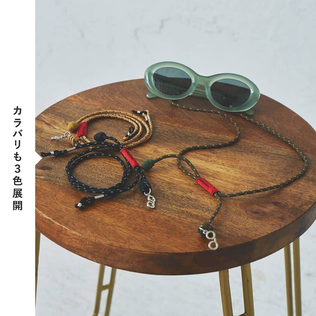 nuchayamachi_officialさんのインスタグラム写真 - (nuchayamachi_officialInstagram)「普段眼鏡やサングラスなどのアイウェアにもこだわっているというあなた！秋ファッションのアクセントに活かせる、アイウェアアイテムを紹介します。  バッグやストラップを扱うメーカーの「Toplogie」にオーダーした白山眼鏡店のオリジナルグラスコードは、長さを調節できるようになっているので、使い勝手も便利。ブラック、カーキ、グリーンと3色展開していますので、好みの色を選んでください。  TH Strap　¥6,600  NU 1F　／　白山眼鏡店  ※記載金額は税込金額です。 ※画像はイメージです。 ※商品は売切れの場合がございます。　  #大阪梅田#梅田#茶屋町#nu茶屋町#nuchayamachi#ヌー茶屋町#nu茶屋町プラス#茶屋町nu#大阪イベント#梅田イベント#茶屋町イベント#大阪ランチ#梅田ランチ#茶屋町ランチ#大阪カフェ#梅田カフェ#茶屋町カフェ#秋#感性をくすぐる秋#芸術の秋#食欲の秋#行楽の秋#スポーツの秋#白山眼鏡店#アイウェア#Toplogie」9月2日 18時02分 - nuchayamachi_official