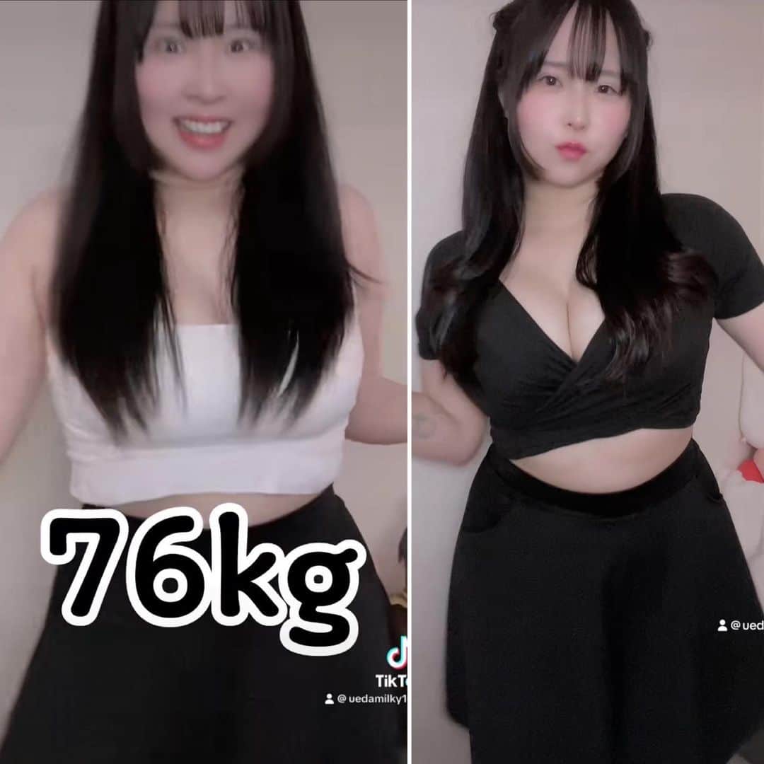 上田ミルキィのインスタグラム：「ダイエットから1ヶ月経過！ とりあえず3kg落ちました！  元がでかいので余り変わらない気もするwwww  とりあえずあと1ヶ月で行けるところまで行きます🫠」