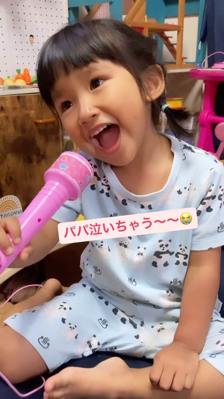 川畑雅秀のインスタグラム：「パパ嬉しい〜〜😭😭泣いちゃう😭😭 #3歳 #女の子 #歌うま #月ちゃん #かわばたくん #吉本興業 #此花区住みます芸人」