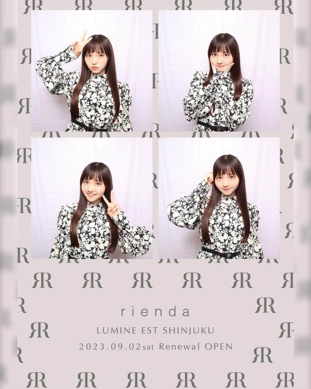 小杉怜子のインスタグラム：「rienda LUMINE EST 新宿店 プレオープンに行ってきました〜👗✨  とあるお仕事で出会った @iku_0405 さん…👠♡ 招待してくださってありがとうございます🫶🏻💞🥹  プリクラみたいなのが撮れるところもあって、 使い方教えてもらいながら撮ってみましたヨ😳 良い感じでは…！？✨ 初めての1人プリクラ📸笑  かわいすぎるお洋服ゲットできた🌟 幸せだー❕😭 ノベルティのトートバッグもかわいい上に使い勝手良すぎてめちゃくちゃ嬉しい…🤦‍♀️♡  新宿ルミネエストのriendaは 9/2からリニューアルオープン🛍🛒𓈒𓂂𓏸 皆さま足を運んでみて❕  .  #rienda  #リエンダ  #lumine  #lumineest  #新宿  #新宿ルミネエスト  #秋服  #小杉怜子  #モデル  #モデル志望  #おしゃれ  #プリクラ」