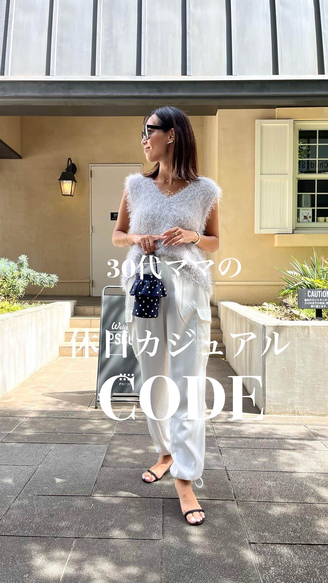 ayuuu_mamのインスタグラム