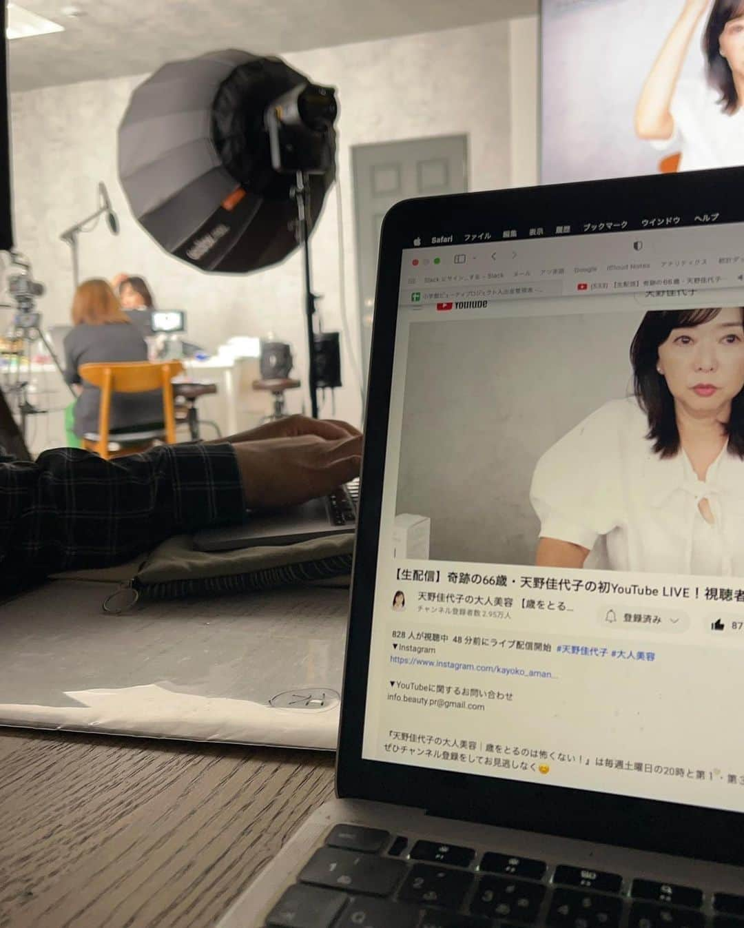 天野佳代子さんのインスタグラム写真 - (天野佳代子Instagram)「YouTubeで初のライブ配信が終わりました。たくさんの方にご視聴いただき、心から感謝です。  皆さんからいただいたご質問、まだまだお答えしたかったです！　そして持参したポーチの中身ももっと詳しく紹介したかった。  好評だったので、また来月ライブ配信することになりました。そして、ポーチの中身は別途、動画でご紹介させていただきますね。  土曜日の夜、YouTubeライブ配信におつきあいいただき、ありがとうございました。」9月2日 20時32分 - kayoko_amano0212