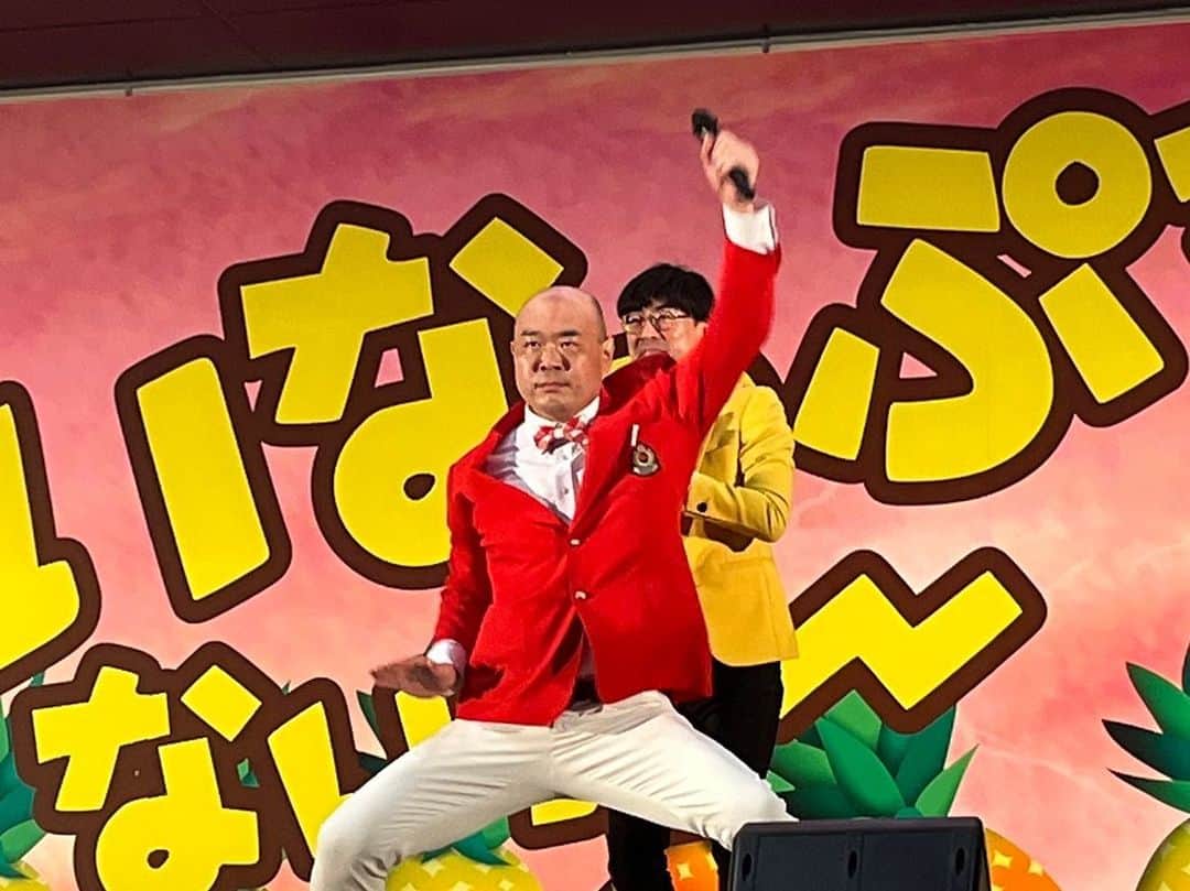 かねきよ勝則さんのインスタグラム写真 - (かねきよ勝則Instagram)「ボートレース若松ステージイベント終了。  観てくれた方ありがとうございました😄  小さなお子さんからおじさままで笑ってくれて嬉しかったです‼️  ３レースやってちょっとプラスでした㊗️  #ボートレース若松 #新宿カウボーイ #福岡県 #北九州 #かねきよ」9月2日 20時32分 - shinjyukucowboy_kanekiyo