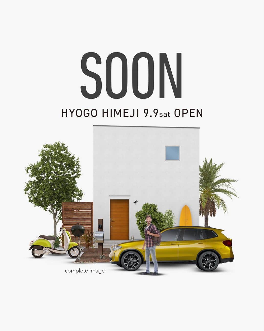 D'S STYLEのインスタグラム：「. 兵庫県 姫路市に9/9sat  姫路Funpモデルハウスが 誕生します。  コンセプトはアウトドアもインドアも 自由に暮らしをタノシムモデルハウス  2つの子ども部屋と寝室で 程よいプライベート感を確保しつつも 開放感たっぷりの光を感じられる家。  シンプルでベーシックな家具で 実際の生活イメージがしやすいスタイルに コーディネートしました。  . 家をおしゃれに住みこなそう そう着こなしと同じように ----------------------- ☞ more… @dsstyle ----------------------- https://www.d-s-style.com . 🍟D’S STYLEのサブアカウント ーオーナーの住みこなし紹介ー こちら☞@ds_picks . 🚪青葉台モデルハウス特設アカウント ☞  @dsstyle_aobadai_ ☞  @dsstyle_aobadai_funp . 🚪豊中モデルハウス特設アカウント ☞  @dsstyle_toyonaka . ☞  @dsstyle_toyonaka_funp . 🚪加古川モデルハウス特設アカウント ☞  @dsstyle_kakogawa  ☞  @dsstyle_kakogawa.funp . 🚪愛知 CBCモデルハウス特設アカウント ☞  @dsstyle_aichi_cbc ☞  @dsstyle_aichi_cbc_funp  . 🌵D’S STYLEのLINE公式アカウント こちら☞ @dsstyle_line . #dsstyle #ds #ディーズ #ディーズスタイル #新築一戸建て #マイホーム #自然素材 #インテリア #部屋 #暮らしを楽しむ #こだわりの家 #家づくり #くらし #自然素材の家 #土間のある家 #塗り壁 #住宅 #工務店 #無垢床の家 #夢のある暮らし #明るい家 #インテリアを楽しむ #ライフスタイル #インテリアコーディネート #姫路 #モデルハウス」