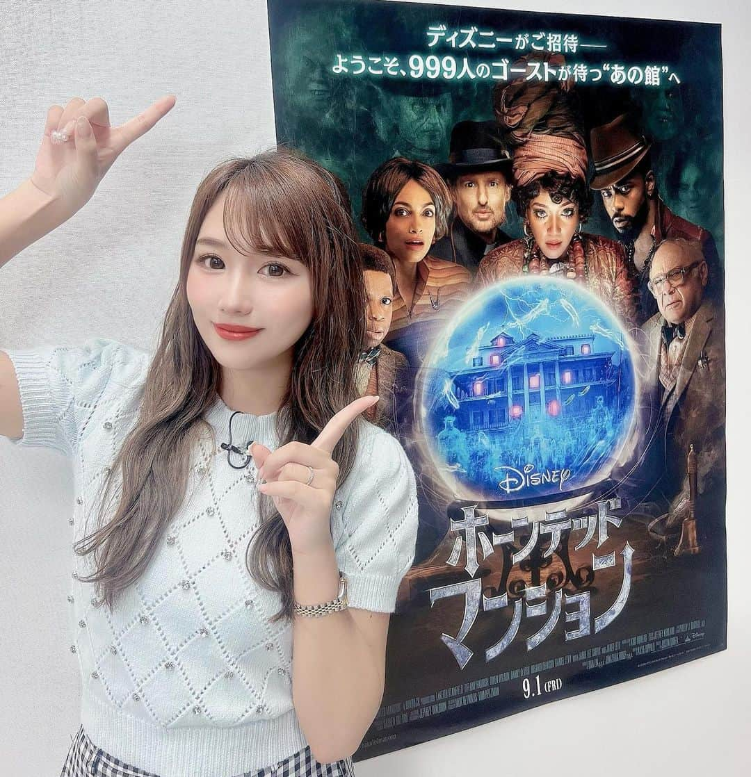 加藤里奈さんのインスタグラム写真 - (加藤里奈Instagram)「⋆  今日のしりたい嬢放送は ご覧いただけましたか？🤭  ディズニーランドの人気アトラクション、 ホーンテッドマンションが実写映画化したということで 早速鑑賞してきました👻  実はホラーは少し苦手なんだけど とっても面白くて楽しめたし、 映画館でアトラクション気分いっぱいになりました🥹  やっぱり4Dで観るのがおすすめ👀🫧  #PR #しりたい嬢 #メーテレ #映画館でホーンテッドマンション #ホーンテッドマンション #ディズニー #ディズニーランド #映画」9月2日 21時06分 - katoco0326