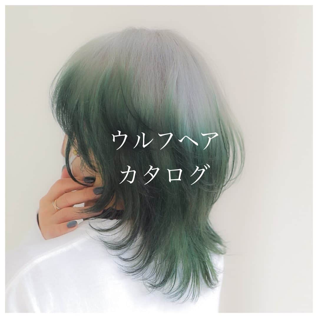 オオモトのインスタグラム：「次にしたいヘアがあるかもしれません📸 ・  WOM  代表　オオモト @bobby_omoto_style @wom_hair_ ご予約はinstaDM or TEL にて🙇🏻‍♂️  ・ 直近空き予約や、日々の髪型はストーリーにて随時投稿しております🤚🏻気軽にご予約お待ちしております💌 ※ご新規様は注意事項を必読の上ご予約お願いいたします。  ・ お値段、ご予約方法、場所、などはストーリーハイライトに明記しております✨  税抜表示 ご新規様ブリーチ最終受付17時半 基本月、木休み 現在中途スタッフ、新卒スタッフを募集しております！ ご興味あるかたはDMお待ちしております！  ・」