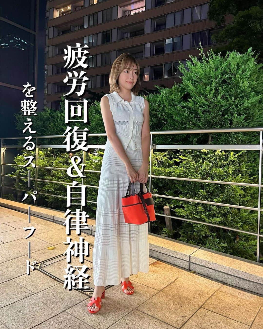 ゆなゆあのインスタグラム