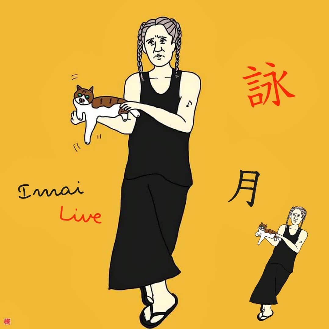 イマイアキノブのインスタグラム：「𑁍イマイ 9月の演奏予定  🐦‍⬛9.9(土) @ 新宿紅布  『新宿コネクション』  出演  イマイアキノブトリオ (山本久土 g.v 茶谷雅之 d) theBACKDROPS  HANSHA  開場18:30 開演19:00 前売¥3000  当日¥3500  別途飲物代¥600   チケット予約 https://tiget.net/events/259662  予約 問い 新宿レッドクロス ☎︎03-3202-5320 新宿区新宿6-28-12 DS新宿ビルB1 -——————— 🐦‍⬛9.13(水) @ U.F.O. CLUB 東高円寺  ～夜鷹シャングリラ～ 出演 イマイアキノブ ✖️ 中村達也  OPEN 19:30  START 20:00 ADV¥4000 Door¥4500 U23¥1000  予約 問い U.F.O. CLUB ☎︎03-5306-0240 杉並区高円寺南 1-11-6 ハーモニーヒルズB1F 東京メトロ「東高円寺駅」 2番出口より徒歩3分 -——————— 🐦‍⬛9.16(土) @ GURU X GURU 池下  【GURUxGURU 15th ANNIVERSARY】  独演 イマイアキノブ   ★オープニングにゲスト ゴトウケンジ v.g  開場 18:30 開演 19:00 前売 ¥3500 当日 ¥4000 別途飲物代  チケット予約 ardbeg7777777@yahoo.co.jp (件名に『9/16 イマイアキノブ独演 オープニングゲスト ゴトウケンジ』 本文に参加される方の氏名 ご連絡先 お電話番号を記入の上お申し込みください)  問い GURUxGURU  ☎︎ 052-764-9696 名古屋市千種区池下1丁目4-23 アミュゾンビル 1F -——————— 🐦‍⬛9.23(土) @ 渋川 Casa Midori  イマイと純也の『迷探偵 苦難』  イマイアキノブ v.g 鈴木純也 v.g  開場 18:00 開演 18:30 ¥4000 別途飲物代  予約 問い Casa Midori(カーサミドリ) 群馬県渋川市有馬1080-3  ☎︎ 0279 23 6544(11:30~18:00) ✉︎casamidori342@gmail.com  無料駐車場あり カーサミドリ敷地内若しくは当店東側 道向こうの空地フェンス内 -——————— 🐦‍⬛9.29(金) @ KAVACH⚡︎YA 新宿  『君と逢う新宿』Vol.53  出演 鈴木純也 @junya_suzuki_ohio101  イマイアキノブ  開場 18:30 開演 19:00 ¥3000＋飲物代  予約 kavachya.yoyaku@gmail.com  問い KAVACH⚡︎YA  新宿区歌舞伎町2-9-18 ライオンズプラザ新宿2F ☎︎03 6233 8677 @kavachya   絵 @tamura_shu   #イマイアキノブ #livemusic」