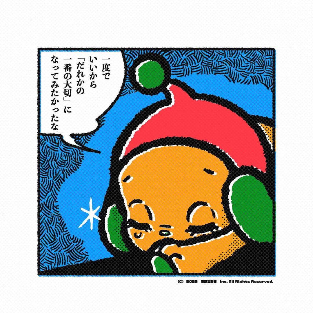 のインスタグラム：「いちどでいいのに  #illustration  #artworks  #chiakiharada  #dogillustration」