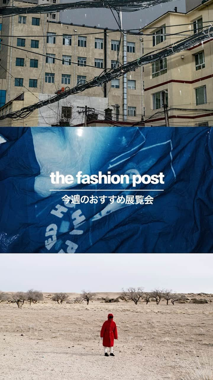 The Fashion Postのインスタグラム