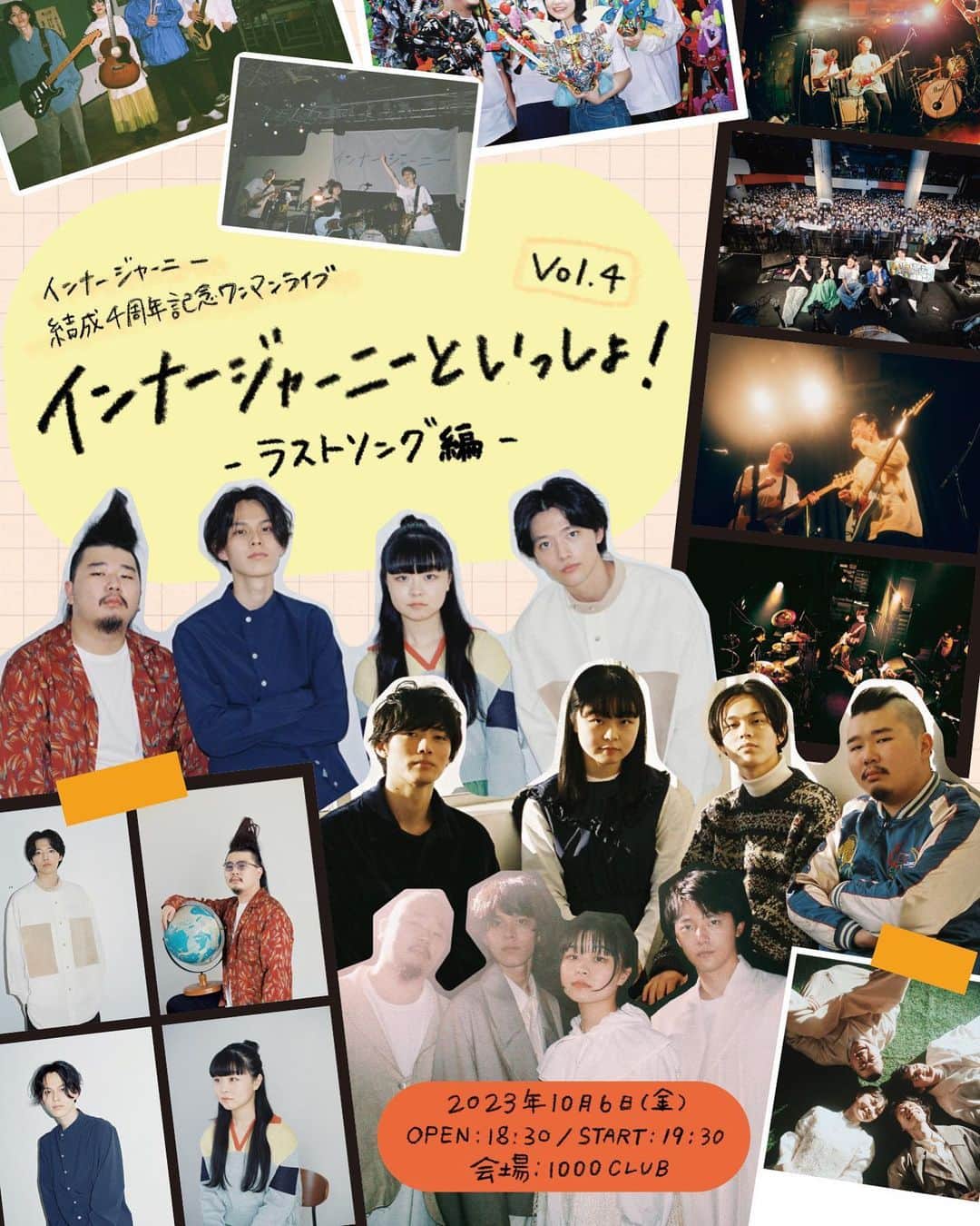 Kaitoのインスタグラム：「10/6(金)@横浜1000 CLUB  インナージャーニーのドラマーとして、最後のライブです。  是非来てください。 お願いします。」