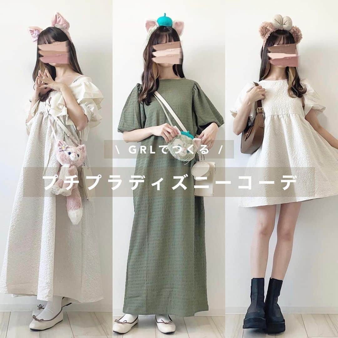 mero*のインスタグラム：「プチプラディズニーコーデ🫶 . . . 夏のディズニーコーデは今年ラストかな🥺 ラストは全身GRLにしてみた🫶 . 秋冬も何回か投稿するから楽しみにしててねん . 今回はリーナベルのコーデが1番すき💭 . . . ①コーデ目 ・エンボス花柄フレアキャミワンピース[gc191] ・ショルダーフリルリボンショート丈ボレロ[tg621] . ②コーデ目 ・エンボスバルーンスリーブミニワンピース[pp128] . ③コーデ目 バルーンスリーブワンピース[sm45] . ④コーデ目 配色マルチWayトップス× キャミワンピースセットアップ[tu761] . . . #デートコーデ #夏コーデ #夏服 #夏服コーデ  #ディズニー #ディズニーコーデ #grlコーデ #grl #ディズニーシー #disneysea #disney #グレイル」