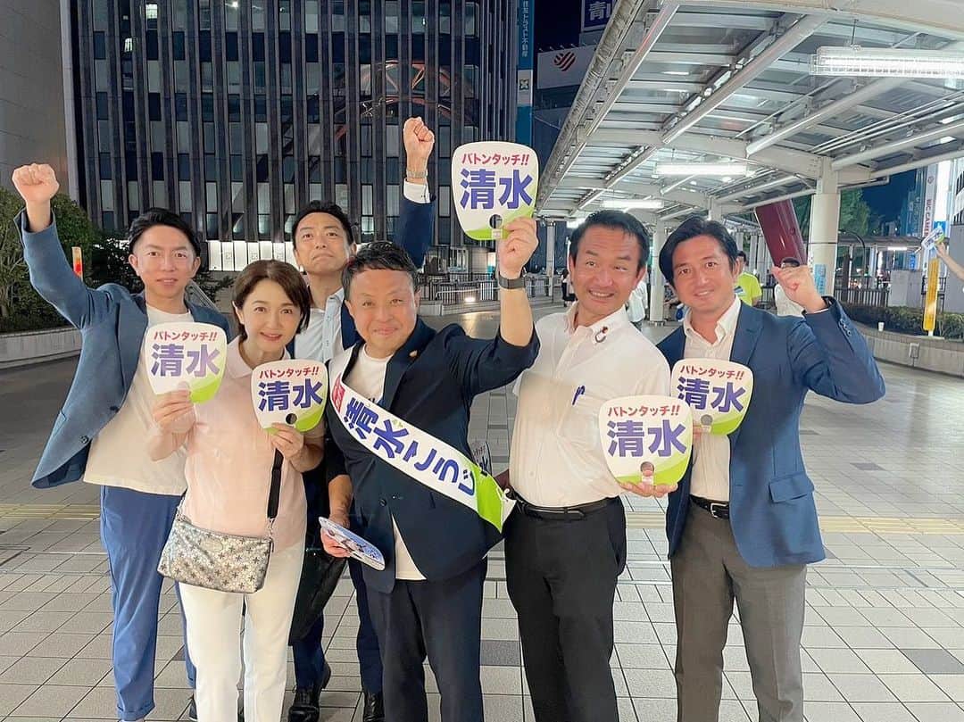 生稲晃子のインスタグラム：「明日3日の立川市長選挙、清水こうじ候補に皆様の大切な1票を宜しくお願い致します‼️  #清水こうじ  #立川市長選挙 #生稲晃子」