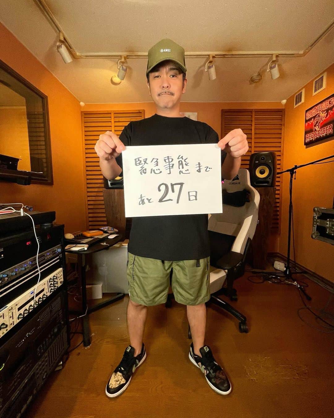 Juniorのインスタグラム：「緊急事態まで残り27日…  チケット絶賛発売中！  #緊急事態まで残り27日」