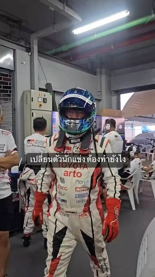 Toyota team thailandのインスタグラム：「SUPER ENDURANCE RACE 1」