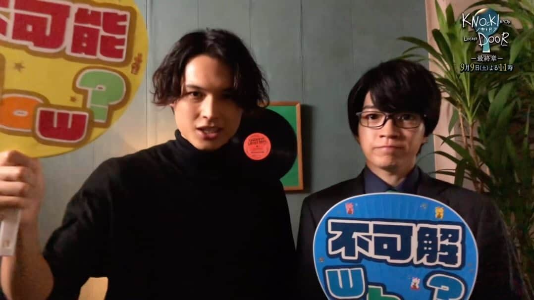 オシドラサタデーのインスタグラム