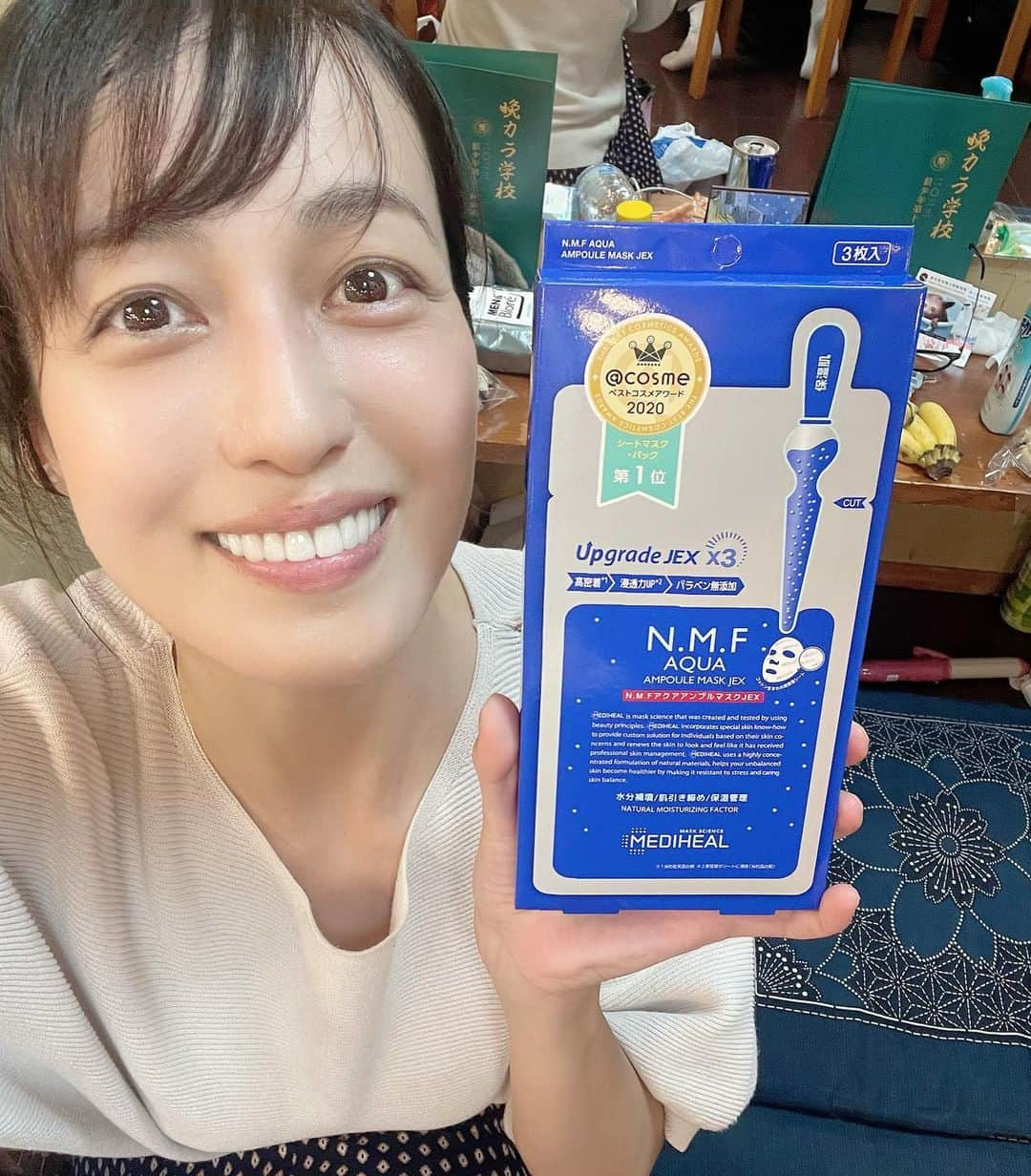 及川奈央さんのインスタグラム写真 - (及川奈央Instagram)「#劇団狼少年 #晩カラ学校 4日目昼夜公演を無事に終えました。  たくさんの差し入れや有難いご感想を本当にありがとうございます！  昼公演では、開演直前にアクシデントがありましたが、 皆様との一体感が生まれて有難い空気感の中でお芝居をさせて頂きました。  こうして舞台に立てることは、決して当たり前ではありません。 皆様ありがとうございました。  カーテンコールでの大きな拍手に、毎公演心打たれています。  この作品を、素晴らしいカンパニーで  一回一回を大切に、残り3公演も更に深化していきたいと思います。  明日は13:00開演、17:00開演です。  以下、御来場くださる皆様へ ご確認の程宜しくお願い申し上げます。  ・本公演は自由席です。 各回超満席を予定しております。 開演の5分前を過ぎてご連絡がない場合、 ご予約を解除する場合もございます。 お時間に余裕をもってご来場ください。  ・2階席へご案内する場合がございます。予めご了承ください。  ・開演直前のご来場は場合によっては見切れ席のご案内になる可能性がございます。 予めご了承ください。  ・遅れる場合は、ご入場不可となる可能性がございます。 劇場へお電話頂くようお願いいたします！ 「劇」小劇場 03-3466-0020  ・上演中にお手洗いなどで途中退出された場合、元のお席へご案内できない場合があります。予めご了承ください。  ・お席の場所によっては暑かったり寒かったりします。体温調整ができるものをご用意いただけますと幸いです。  ・差し入れ、お花など 受付にてお受け取り可能です。  お陰様で残りすべての回が満席となりました。 本当に、ありがとうございます！  当日券も若干数出る可能性がありますので、一人でも多くの方にご覧いただけたら嬉しいです。  劇団狼少年第12回公演 『晩カラ学校』  脚本 狼少年 演出 奥津裕也  【あらすじ】 様々な境遇で生きた人達が集う郊外にある夜間中学校。 そこには戦後の混乱を生き抜いてきた者、 不登校の経験を持つ者、国籍が違う者や、 中には、人には言えない過去を持つ者もいた。 年齢、性別、人種を超え、生徒達は不器用にも関わり、少しずつ絆を深めていく。 だがそんな時、学校にある妙な噂が流れるのである…。 それは一体…。  【キャスト】  奥津裕也 實川阿季 竹中友紀子 宮後真美 黒須杏樹 玉置康二 尾本響子 藤井久泰 文ノ綾 山口葵 丸山祐亮 黒木俊穂 米本学仁 及川奈央 たむらもとこ  【日程】 2023年8月30日(水)〜9月4日(月) 8月30日(水) 19:00  8月31日(木)  14:00 / 19:00 9月1 日(金)  19:00 9月2日(土)  13:00 / 17:00 9月3日(日)  13:00 / 17:00 9月4日(月)  14:00  【料金】 前売り4,500円/当日4,800円 ※全席自由席  【会場】 下北沢「劇」小劇場 〒155-0031 東京都世田谷区北沢２丁目６−６  【スタッフ】 音響:角丸雄亮（DISCOLOR Company） 照明:一場美紀（DISCOLOR Company） 舞台監督:岡田竜二 舞台美術:里森恵 制作:宮後真美  協力: officeMUGI  エヴァーグリーン・エンタテイメント 株式会社ファイヴドットオン DISCOLOR Company  ミーアンドハーコーポレーション  ミノタケプラン 企画/主催 RavenCompany   クラウドファンディングも実施中 ▶︎ https://x.gd/Qz99u  公演ホームページ ▶︎ https://www.ohkamishow.com/晩カラ学校」9月2日 23時44分 - naooikawa