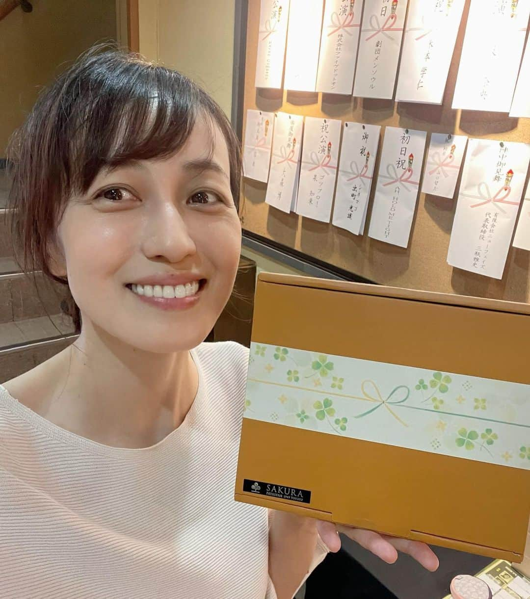 及川奈央さんのインスタグラム写真 - (及川奈央Instagram)「#劇団狼少年 #晩カラ学校 4日目昼夜公演を無事に終えました。  たくさんの差し入れや有難いご感想を本当にありがとうございます！  昼公演では、開演直前にアクシデントがありましたが、 皆様との一体感が生まれて有難い空気感の中でお芝居をさせて頂きました。  こうして舞台に立てることは、決して当たり前ではありません。 皆様ありがとうございました。  カーテンコールでの大きな拍手に、毎公演心打たれています。  この作品を、素晴らしいカンパニーで  一回一回を大切に、残り3公演も更に深化していきたいと思います。  明日は13:00開演、17:00開演です。  以下、御来場くださる皆様へ ご確認の程宜しくお願い申し上げます。  ・本公演は自由席です。 各回超満席を予定しております。 開演の5分前を過ぎてご連絡がない場合、 ご予約を解除する場合もございます。 お時間に余裕をもってご来場ください。  ・2階席へご案内する場合がございます。予めご了承ください。  ・開演直前のご来場は場合によっては見切れ席のご案内になる可能性がございます。 予めご了承ください。  ・遅れる場合は、ご入場不可となる可能性がございます。 劇場へお電話頂くようお願いいたします！ 「劇」小劇場 03-3466-0020  ・上演中にお手洗いなどで途中退出された場合、元のお席へご案内できない場合があります。予めご了承ください。  ・お席の場所によっては暑かったり寒かったりします。体温調整ができるものをご用意いただけますと幸いです。  ・差し入れ、お花など 受付にてお受け取り可能です。  お陰様で残りすべての回が満席となりました。 本当に、ありがとうございます！  当日券も若干数出る可能性がありますので、一人でも多くの方にご覧いただけたら嬉しいです。  劇団狼少年第12回公演 『晩カラ学校』  脚本 狼少年 演出 奥津裕也  【あらすじ】 様々な境遇で生きた人達が集う郊外にある夜間中学校。 そこには戦後の混乱を生き抜いてきた者、 不登校の経験を持つ者、国籍が違う者や、 中には、人には言えない過去を持つ者もいた。 年齢、性別、人種を超え、生徒達は不器用にも関わり、少しずつ絆を深めていく。 だがそんな時、学校にある妙な噂が流れるのである…。 それは一体…。  【キャスト】  奥津裕也 實川阿季 竹中友紀子 宮後真美 黒須杏樹 玉置康二 尾本響子 藤井久泰 文ノ綾 山口葵 丸山祐亮 黒木俊穂 米本学仁 及川奈央 たむらもとこ  【日程】 2023年8月30日(水)〜9月4日(月) 8月30日(水) 19:00  8月31日(木)  14:00 / 19:00 9月1 日(金)  19:00 9月2日(土)  13:00 / 17:00 9月3日(日)  13:00 / 17:00 9月4日(月)  14:00  【料金】 前売り4,500円/当日4,800円 ※全席自由席  【会場】 下北沢「劇」小劇場 〒155-0031 東京都世田谷区北沢２丁目６−６  【スタッフ】 音響:角丸雄亮（DISCOLOR Company） 照明:一場美紀（DISCOLOR Company） 舞台監督:岡田竜二 舞台美術:里森恵 制作:宮後真美  協力: officeMUGI  エヴァーグリーン・エンタテイメント 株式会社ファイヴドットオン DISCOLOR Company  ミーアンドハーコーポレーション  ミノタケプラン 企画/主催 RavenCompany   クラウドファンディングも実施中 ▶︎ https://x.gd/Qz99u  公演ホームページ ▶︎ https://www.ohkamishow.com/晩カラ学校」9月2日 23時44分 - naooikawa