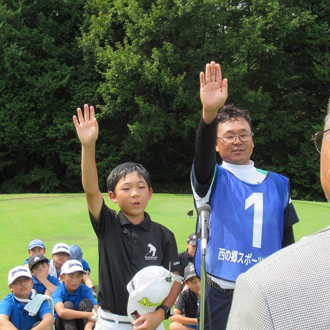  JGTO 男子プロゴルフツアーさんのインスタグラム写真 - ( JGTO 男子プロゴルフツアーInstagram)「「ダンロップフェニックストーナメントチャレンジinふくしま」最終日にNPO法人西の郷スポーツクラブ・スナッグゴルフ親子チャレンジ大会が行われ村内から21組の親子が参加‼︎更にプロゴルファーと手を繋いでティインググラウンドに入場するキッズエスコートにも参加!  #JGTOキッズゴルフ応援プロジェクトsupportedbyリシャールミルジャパン基金 #RICHARDMILLE #JGTOキッズゴルフ応援プロジェクト #JGTO #ゴルフ #golf #골프 #スナッグゴルフ #snaggolf #스내그골프」9月2日 23時51分 - japangolftour