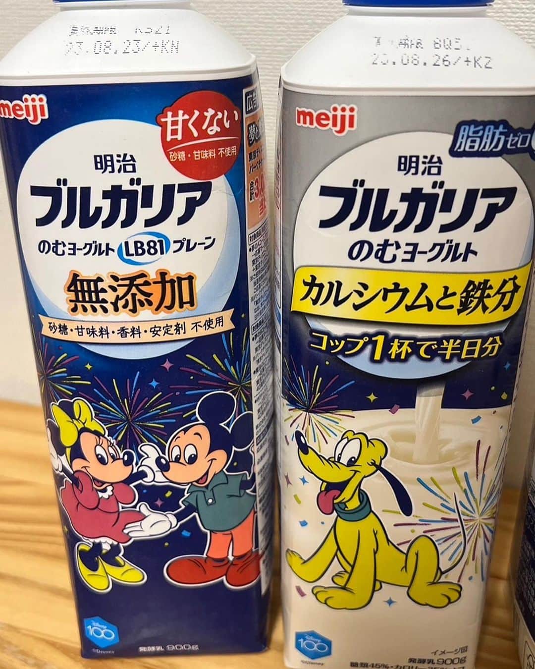 上田昌幸のインスタグラム