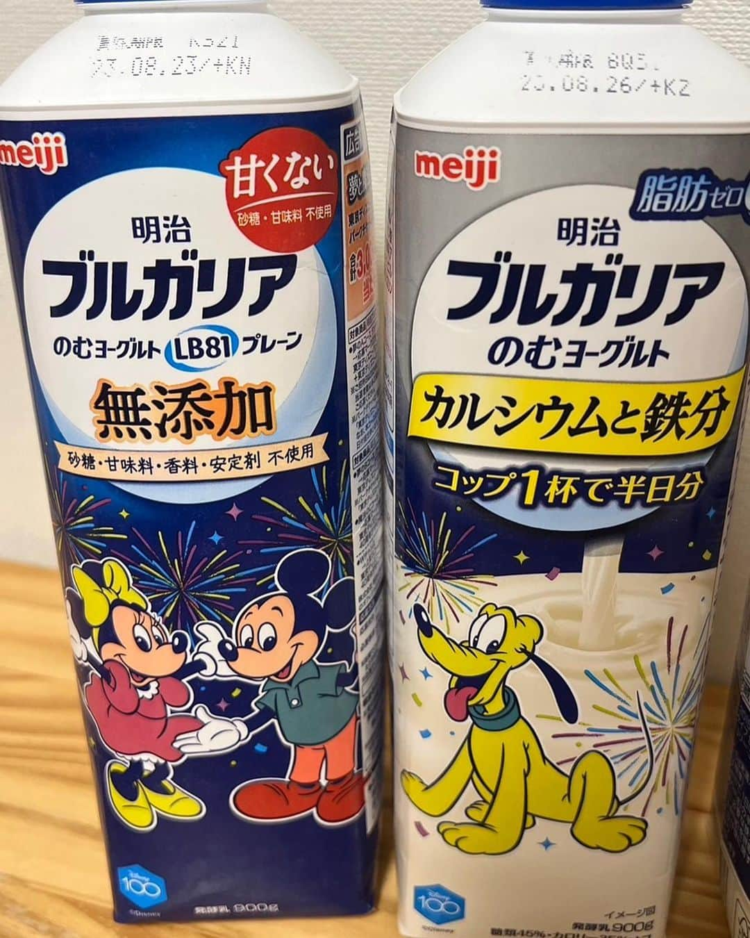 上田昌幸のインスタグラム：「明治ブルガリアヨーグルトが50周年を迎えることを記念してディズニーコラボパッケージが発売中です🤩🤩 毎日食べてるブルガリアヨーグルトだし、何よりディズニーキャラクターのパッケージが種類豊富すぎるから買って集めちゃうよね〜😍✨  中でも1番好きなプルートのパッケージ見つけた時のカゴに入れるスピードはめっちゃ早かったです🤣🤣  イチゴ味のプリンセスシリーズもあるらしいからGETしたいわ〜🤗  #明治  #明治ブルガリアヨーグルト  #ヨーグルト  #pr  #ディズニー  #ディズ ニー好き  #ディズニーコラボ  #推しのディズニーパッケージ」