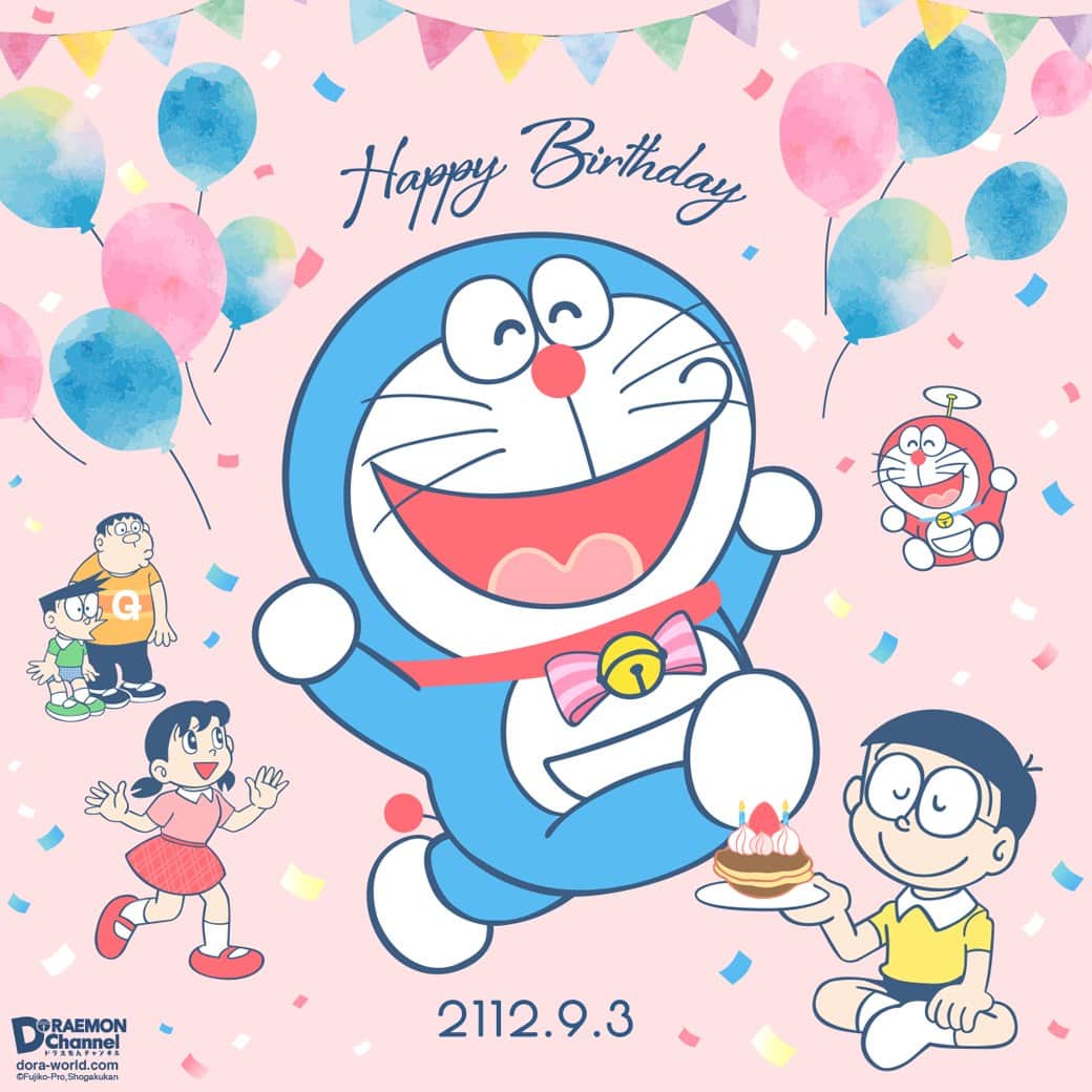 のインスタグラム：「Happy Birthday ドラえもん！！ 今日9月3日は、ドラえもんのお誕生日♪ みんなで、元気にお祝いしてね♪   #ドラえもん  #doraemon #9月3日 #9月3日はドラえもんの誕生日」