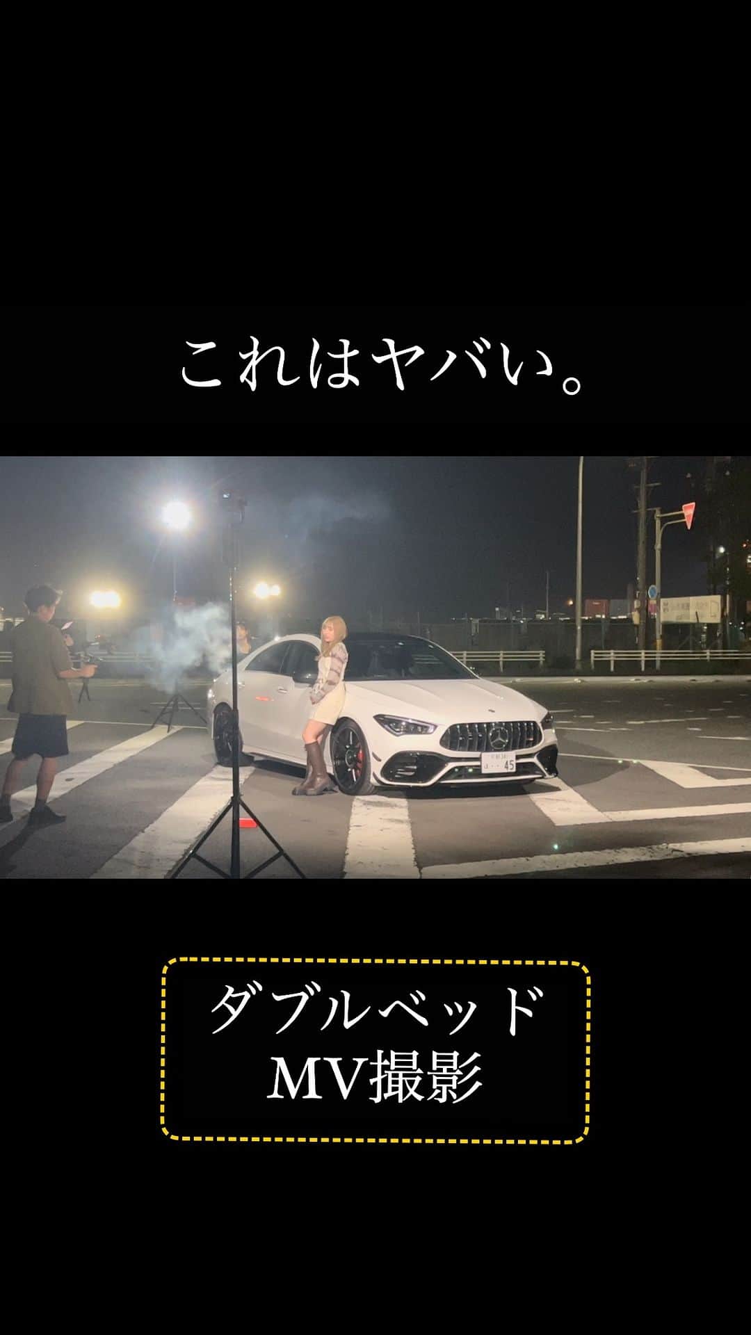 のインスタグラム