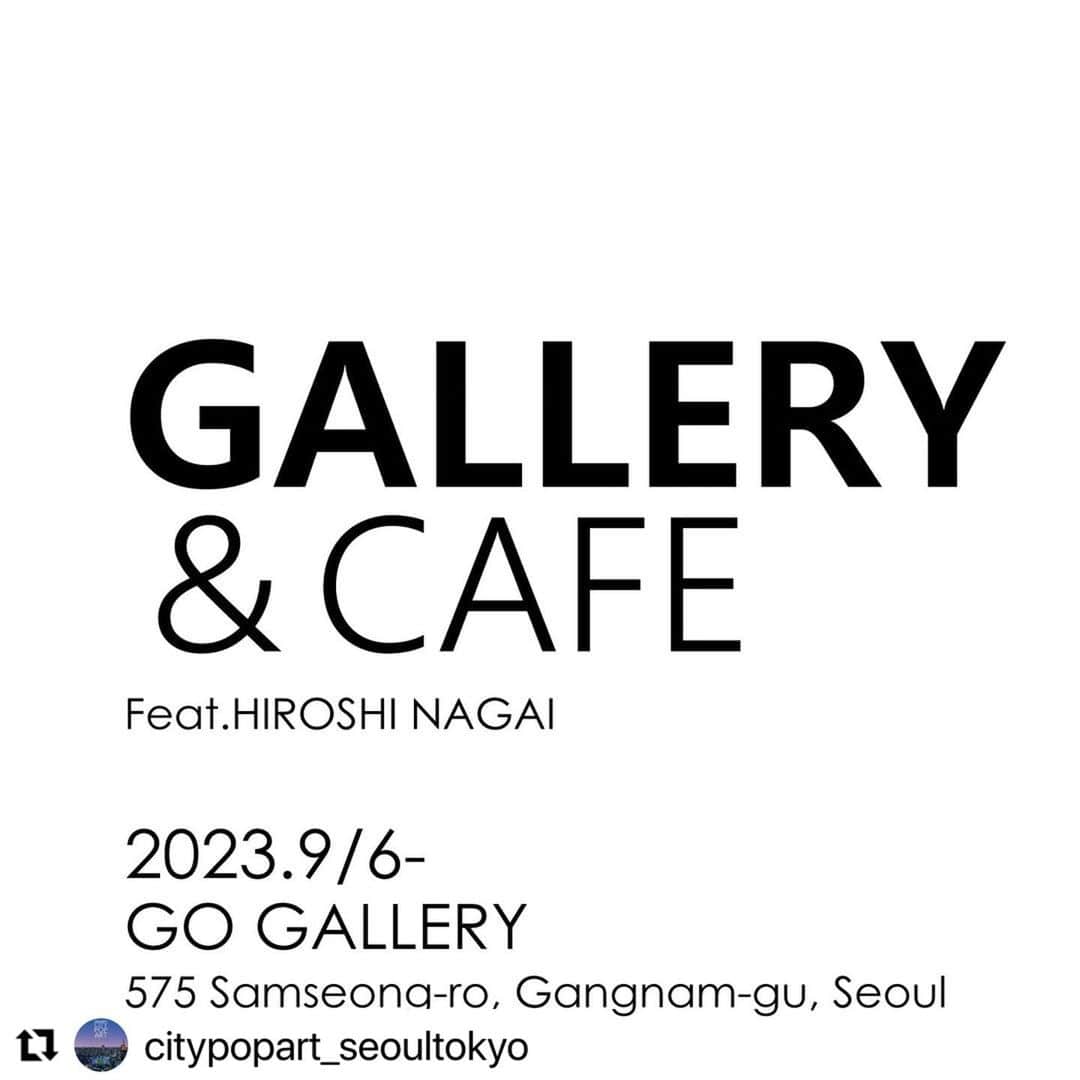 永井博のインスタグラム：「#Repost @citypopart_seoultokyo with @use.repost ・・・ SEOUL×TOKYO CITY POP ART GALLERY＆CAFÉ IN SEOUL Feat.HIROSHI NAGAI   2023.9/6-　 openning time/Mon-Fri/9:00-18:00  Sat/12:00-19:00 close day/Sunday  GO GALLERY  575 Samseong-ro, Gangnam-gu, Seoul ***************** 9월 SEOUL은 한국 최대 아트 페어 'Kiaf' 그리고 국제 아트 페어 'Frieze Seoul'이 동시 개최되어 전 세계에서 아트 관계자가 모여 art의 분위기가 절정을 맞이합니다. 이 기간에 "CITY POP ART" 많은 해외의 사람에게 봐 주셨으면 하는 「GALLERY＆CAFÉ」를 개최하게 되었습니다!  이번에는 나가이 히로시씨의 작품(Giclee Print)을 11점, 레코드 재킷 20점을 전시합니다. 장소는, 아트 페어가 개최되는 COEX로부터도 가깝기 때문에, 꼭, 들러 주세요!  At SEOUL in September, Korea's largest art fair ``Kiaf'' and the international art fair ``Frieze Seoul'' will be held simultaneously, attracting art people from all over the world, and the excitement of art will reach its peak. “CITY POP ART” during this period We decided to hold "GALLERY & CAFÉ" because we want many people from overseas to see it!  This time, we will be exhibiting 11 works by Hiroshi Nagai (Giclee Print) and 20 record jackets. The location is close to COEX, where the art fair will be held, so please stop by!  9月のSEOULは、韓国最大アートフェア「Kiaf」そして国際アートフェア「Frieze Seoul」が同時開催され、世界中からアート関係者が集まり、artの盛り上がりは絶頂を迎えます。この期間に「CITY POP ART」を 多くの海外の人に見てもらいたいと思い「GALLERY＆CAFÉ」を開催することになりました！  今回は、永井博さんの作品（Giclee Print）を11点、レコードジャケット20点を展示致します。 場所は、アートフェアが開催されるCOEXからも近いので、ぜひ、お立ち寄りください！ *********************************************** #seoultokyo　#citypop #citypopart #citypopjapan #citypopmusic #永井博 #HIROSHI NAGAI #koreanart #koreangraffiti #ハングル #ハングルデザイン #ハングルアート #koreanillustration #k_art #k_graffiti #韓国アート #韓国デザイン #現代アート #POPアート#kpop #韓国雑貨 #韓国インテリア#韓国情報 #韓国ファッション#韓国好きな人と繋がりたい #韓国カルチャー#韓国カフェ #韓国ファッション #韓国ストリート」