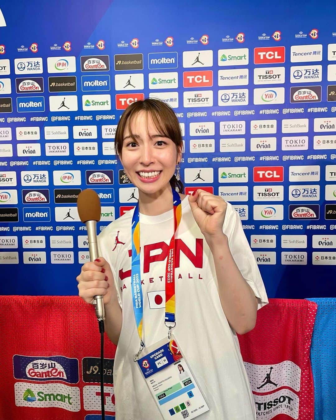 今井麻椰のインスタグラム：「興奮が止まらない😭幸せすぎる😭本当におめでとうございます😭大感動をありがとうございます😭大好きだーーーー😭🇯🇵  パリオリンピック行くぞ🥹‼️ バスケさいこーーーう🏀‼️  #AkatsukiJapan #日本一丸 #FIBAWC #WinForAll #WinForJapan #バスケットLIVE」