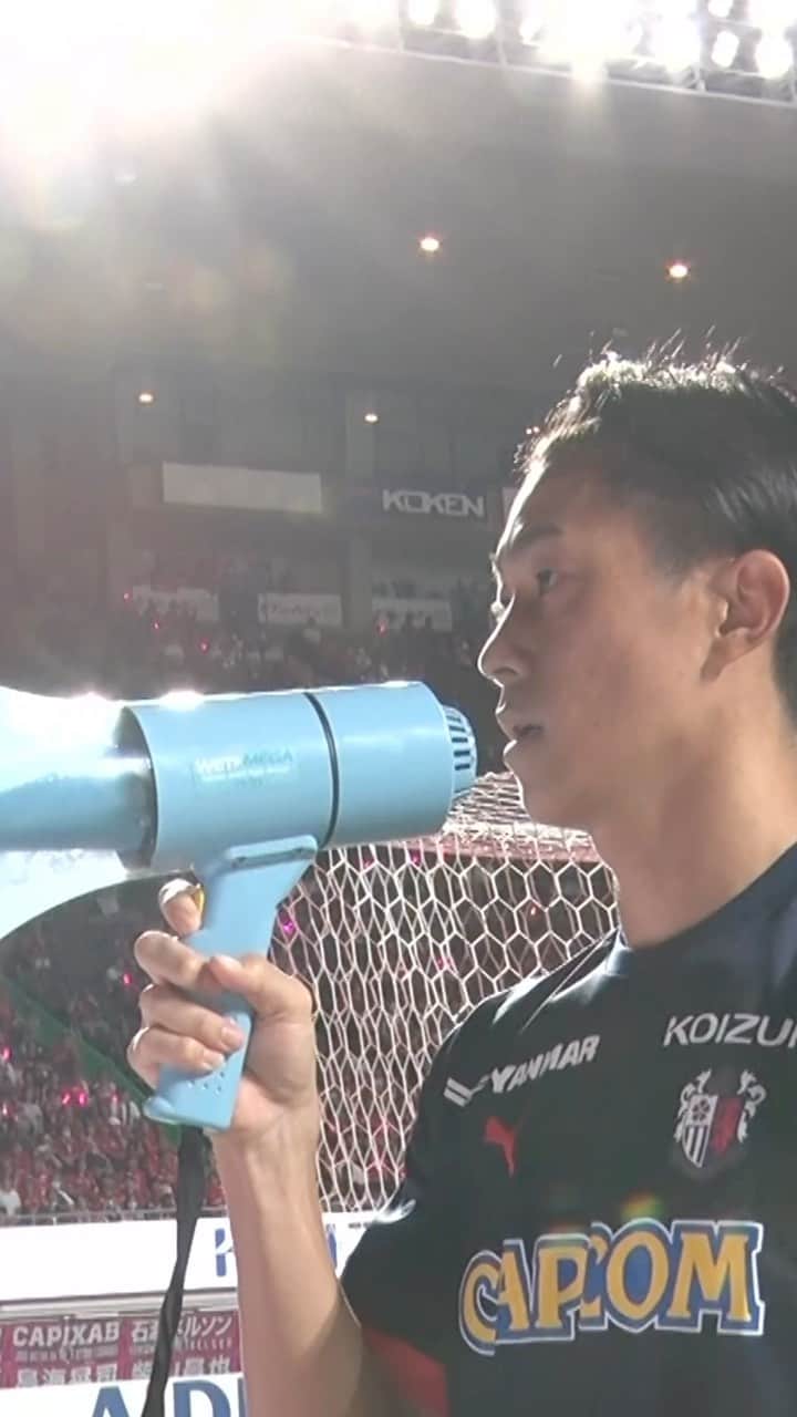 セレッソ大阪のインスタグラム