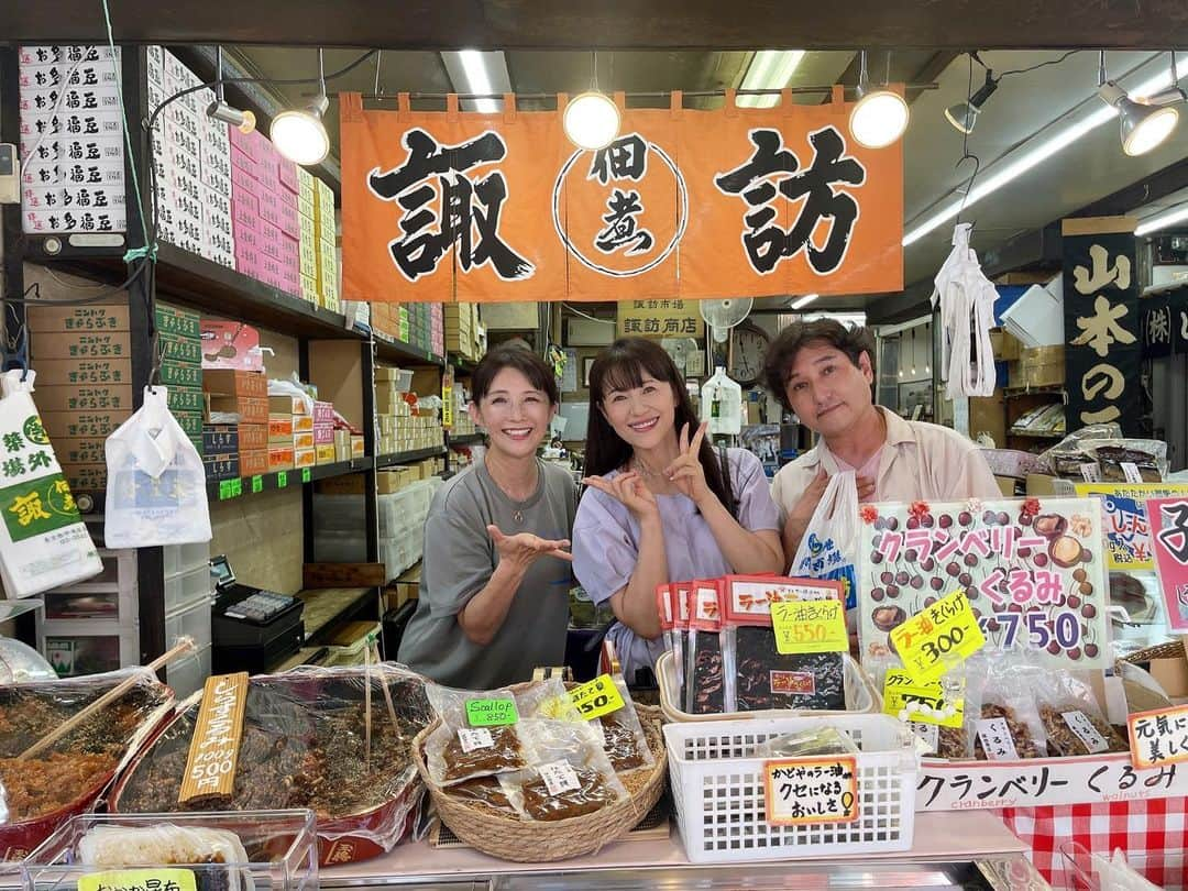 うちやえゆかのインスタグラム：「先日、築地の諏訪商店さんへお買い物へ。 牧野美千子さんにお会いできました💖  牧野さんはこの日もお美しく✨ 笑顔が眩しく🌞✨  母へ、自分へ、そしてプレゼント用にと、ビューティーセット（中央）等ゲット🎶  佃煮はもちろん、『おいもグラッセ』も、めっちゃ美味しかった🍠✨  今回、一緒に行きたかった方がいらっしゃれず、またみんなで行こうと言いながら、コウノイチロウさんと。買いたい物、迷って忘れ物しちゃわないように、HPで予め見てメモしていったやえ丼です🤣  午前中に牧野さんにお会いでき、元気満タン！ とても充実した1日を過ごせたのでした🌻  そしてまた近々、お会いできる機会が…❣️ 9月26日、美潮さんの本の出版記念イベントで💖 #鈴木美潮さん 著書 #スーツアクターの矜恃 #出版記念 #イベント  https://eplus.jp/sf/detail/3944160001-P0030001  嬉しい✨色々と楽しみです！  #牧野美千子さん #超電子バイオマン  #築地 #諏訪商店 #美人 #女将さん  #美味しい #佃煮」