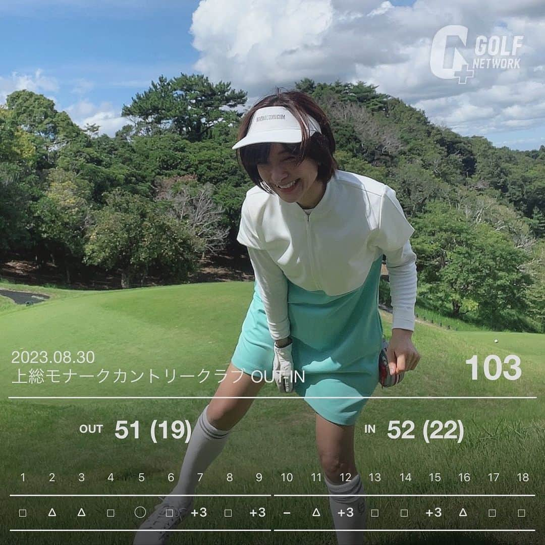 みひろのインスタグラム：「. 初めてバーディー出た日 うれしぃいいいい🌈   ⛳️ @kazusamonarch_cc   🧢👗 @michiko_london_golf   #上総モナークカントリークラブ  #michikolondon  #初 #バーディー  #ゴルフ #ゴルフ女子 #ゴルフウェア #ゴルフコーデ  2回目の #100切り はいつ⁈」