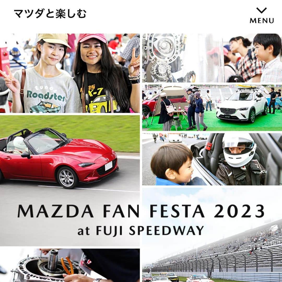 小錦千絵（TAUPOU）のインスタグラム：「ALOHA  9月17(日)富士スピードウェイで開催される〝Matsuda Fun Festa2023”  KONISHIKI HAPPY BBQブース出店致します！！  BBQチキンプレートを販売しますので是非是非遊びに来て下さい(*^o^*)  #konishiki  #小錦八十吉  #konishikiバーベキューソース  #konishikiハッピーバーベキュー  #matsudafunfesta  #fujispeedway」