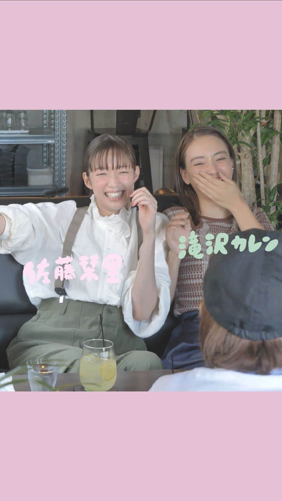 otona MUSEのインスタグラム：「佐藤栞里ちゃん滝沢カレンちゃんがゲスト!!! 🩷🩷 今夜7時〜！！ どっきどきの初ゲスト🩷😚@rinchan521 @otonamuse @takizawakarenofficial @satoshiori727   今、大人気でキラキラなおふたり！だ、け、ど！ やっぱりくすぶってた時代はあるんだよなアと  ドン底、這い上がってきたんだよなアと  私もがんばりたい！！！って パワーもらえる、そんな動画になっています🤫🩷  梨花さんの手作り予告編を参考に、私もつくってみました💪🏻😚どうでしょ？？  オタノシミニ チャンネル登録ワスレズニ🩷  #梨花 #佐藤栞里 #滝沢カレン #youtube」