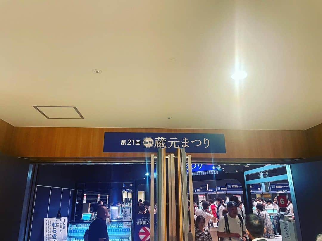 宮田麺児のインスタグラム：「来たー！  #日本酒」