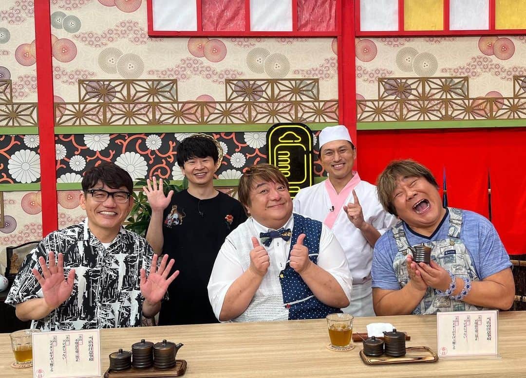 のインスタグラム：「この回本当おもしろいです#TVer で観れます #あちこちオードリー」