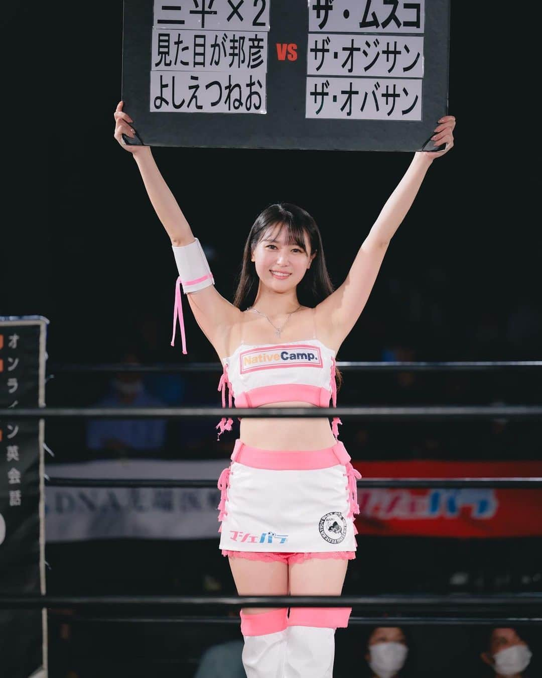 荒井つかさのインスタグラム：「💓💓💓  西口プロレス 8月大会もご来場いただきありがとうございました·͜· ︎︎  次回は、 9月26日の開催です！  チケットは、荒井つかさ扱いで待ってます‪ ·͜·♡‬ #西口プロレス」