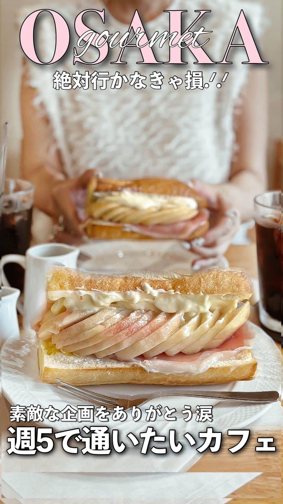 Yukicoのグルメインスタ