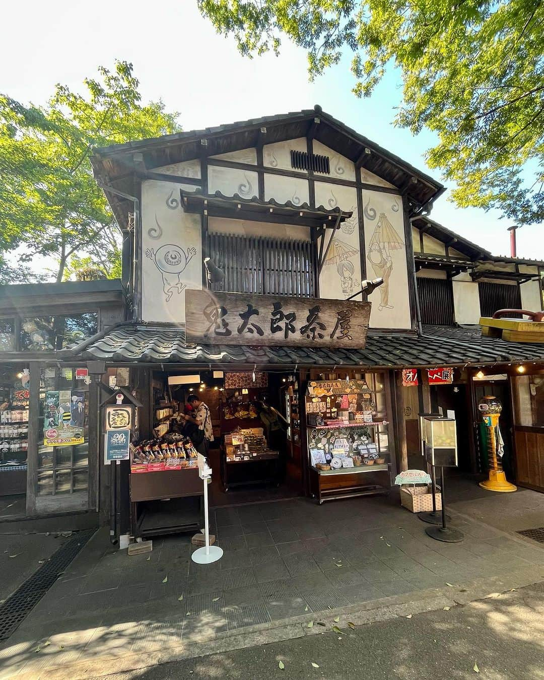 吉沢悠さんのインスタグラム写真 - (吉沢悠Instagram)「． 調布・深大寺 〈鬼太郎茶屋〉  水木しげるさんの漫画で有名な、「ゲゲゲの鬼太郎」  「ゲゲゲの鬼太郎」の、妖怪が出てくる世界観は子供の頃から大好きで、鬼太郎茶屋は、楽しい場所の１つです。  このエリアは落ち着いた雰囲気がありますし、僕は大好きです。  ちなみに好きな妖怪は、「一反木綿」ですね。  #深大寺 #鬼太郎茶屋 #ゲゲゲの鬼太郎  #一反木綿」9月3日 9時01分 - hisashi_yoshizawa