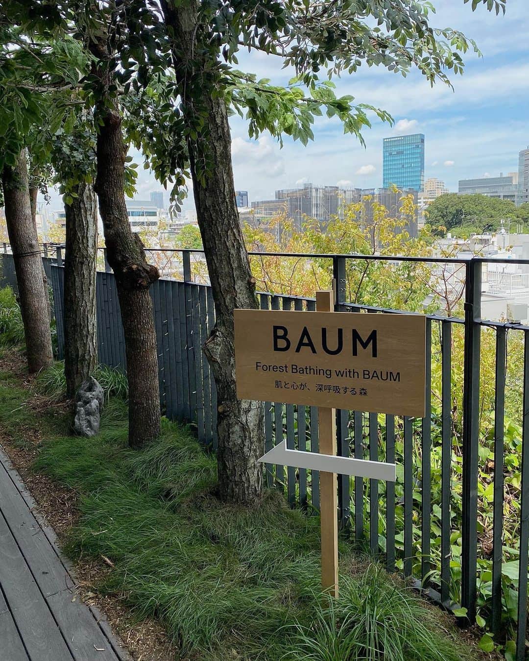 haruru0724さんのインスタグラム写真 - (haruru0724Instagram)「. 「樹木との共生」をテーマに掲げる スキン＆マインドブランド「BAUM」🌿 @baum_global   昨日はBAUMのポップアップへ🤍  ポップアップでは、3つの香りから 好きなものを選んで森林浴美容や、 心を整えるひとときの「森のリトリート」を体験できたよ✨  BAUMはとにかく香りもすごく良くて 私は３つの香りの中でも 特に『ウッドランド ウインズ』がお気に入り☺️  ポップアップは今日までなので、 お近くの方は是非行ってみてね🤍  【BAUM POP UP イベント】 ◆日時： 2023年9月2日（土曜日）　11:00〜19:00 2023年9月3日（日曜日）　11:00〜18:00  ◆場所：LIFORK HARAJUKU 〒150-0001東京都渋谷区神宮前一丁目14番30号 WITH HARAJUKU　3F JR山手線原宿駅 徒歩1分/ 東京メトロ千代田線明治神宮前＜原宿＞駅 徒歩1分 . . . #BAUM #バウム #肌と心が深呼吸する森 #森林浴美容 #PR #ポップアップ #popup #ポップアップイベント  #原宿 #harajuku #スキンケア #スキンケア紹介 #スキンケアマニア  #スキンケアオタク #スキンケア用品  #コスメマニア #コスメオタク #コスメ好き #コスメ紹介  #haruru0724_cosme」9月3日 9時02分 - haruru0724