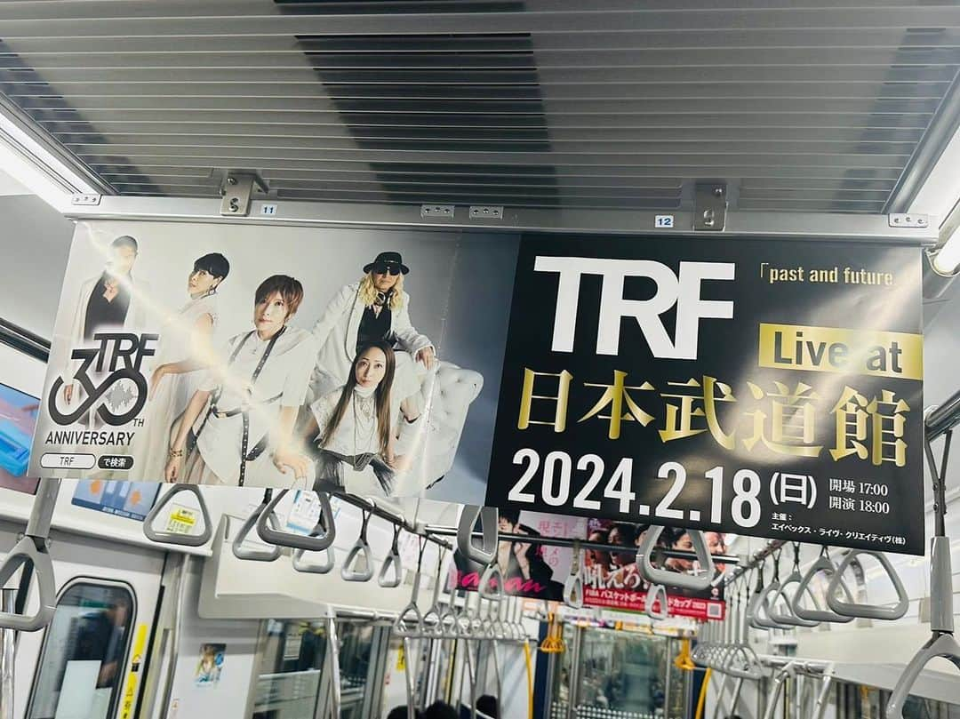 YU-KIのインスタグラム：「栃木にいます☺️🎤 TRF日本武道館公演 オフィシャル先行抽選に 沢山のご応募ありがとうございました！  当選された方は本日9/3 23時までのお支払いになって おります  うっかりちゃん😳にならないよう お気をつけください  当選を逃した方は… うーん、何か考えます！  #TRF30thanniversary #Liveat日本武道館 #pastandfutur #TRFYU-KI」