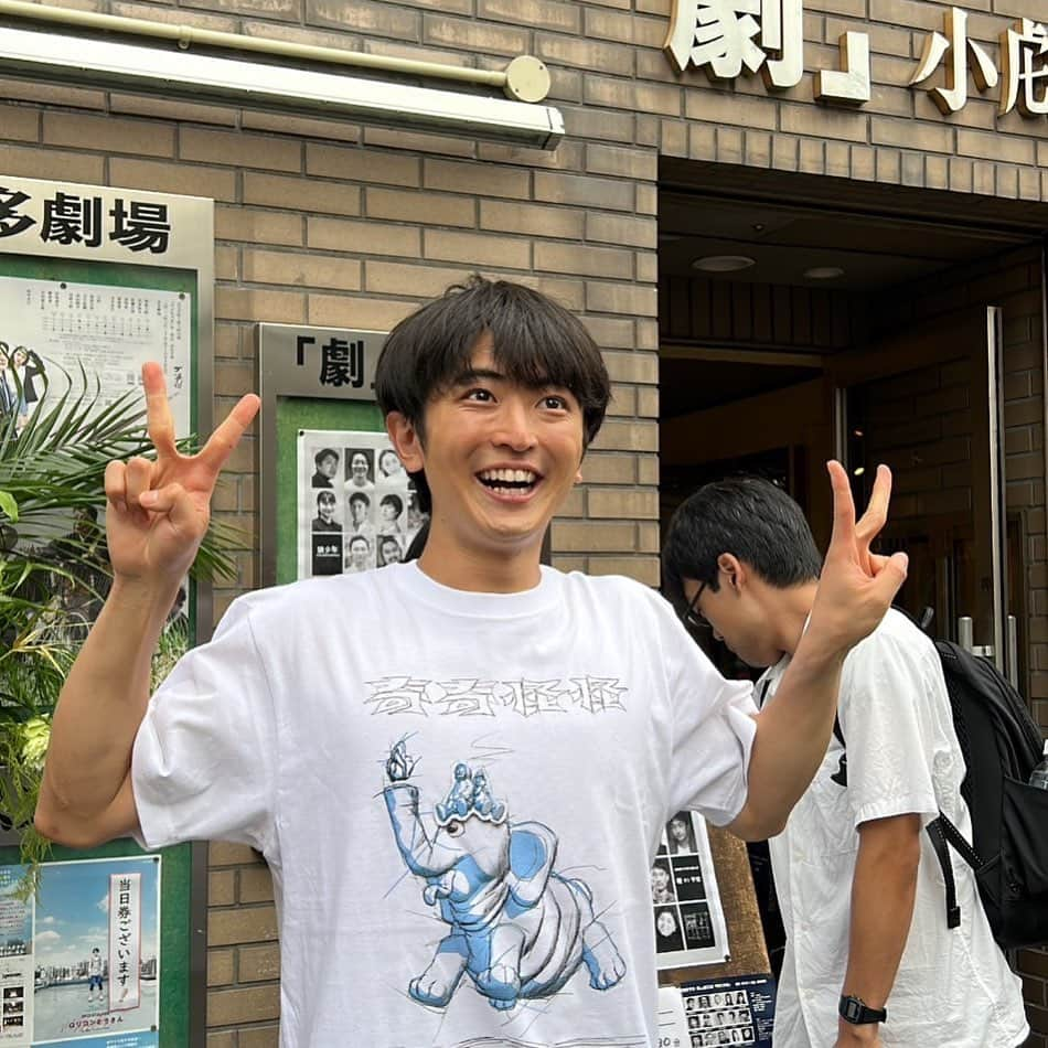 山口葵のインスタグラム：「顔を上げて、心を前に🚶🏻‍♂️🏃🏻‍♂️🕺」