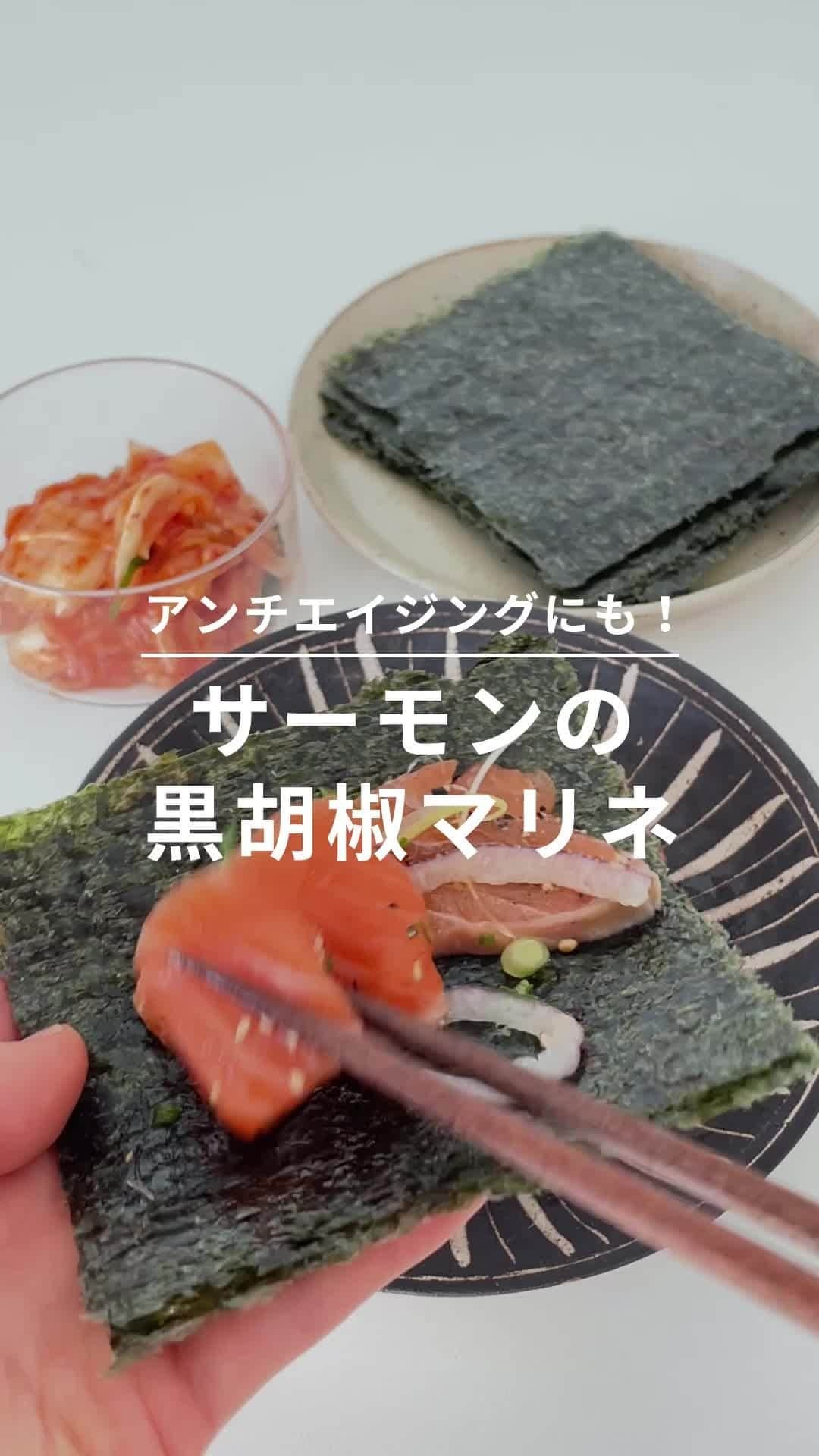 おうちごはん編集部のインスタグラム