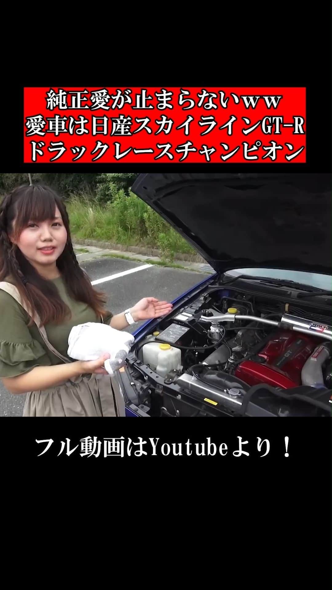 テレスのインスタグラム