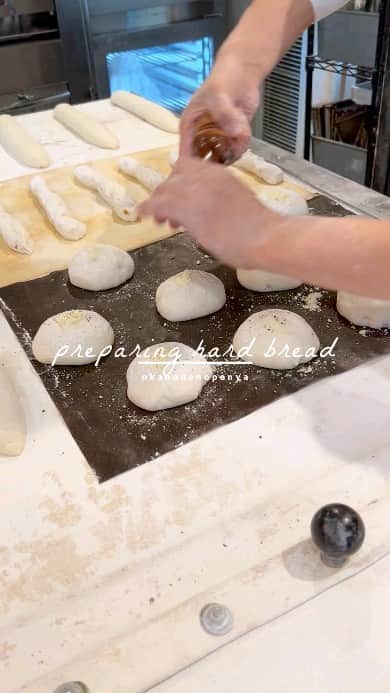 丘の上のパン屋 のグルメインスタ