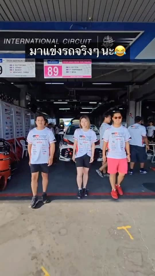 Toyota team thailandのインスタグラム：「Super Endurance 400」