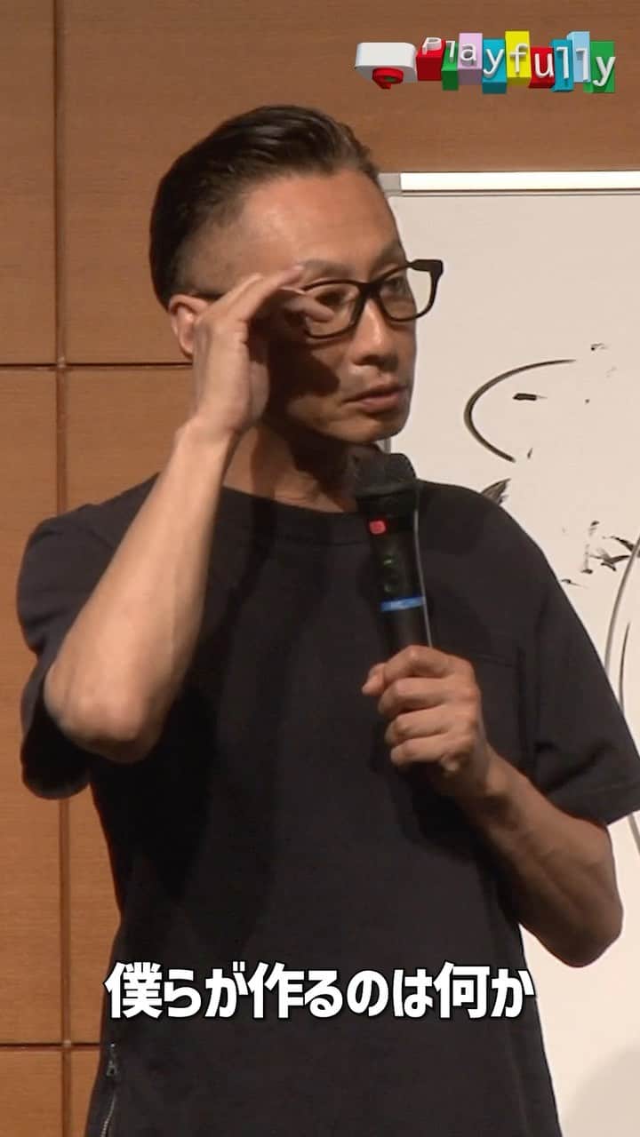 山崎義幸のインスタグラム：「2023/7月度山崎塾　山﨑塾7月「世界中のネットワークビジネスの中でアムウェイだけが世界一の売り上げを続ける理由とは」9/9(土)に配信予定playfully アプリから！」
