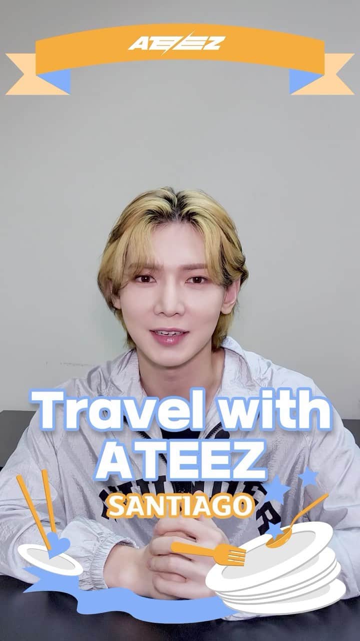 ATEEZのインスタグラム