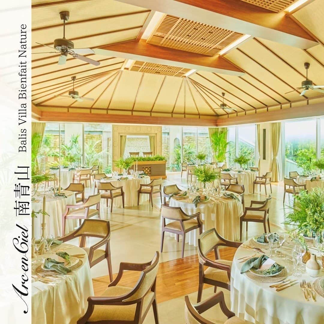 アルカンシエルグループのグルメインスタ